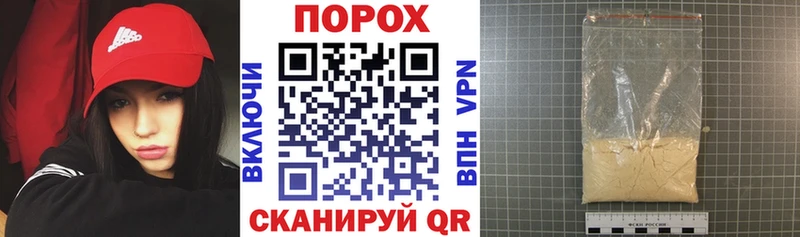 Амфетамин 98%  MEGA как зайти  Ноябрьск 
