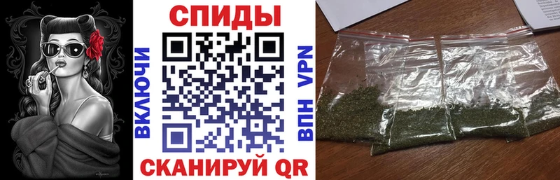 Бутират бутик Ноябрьск
