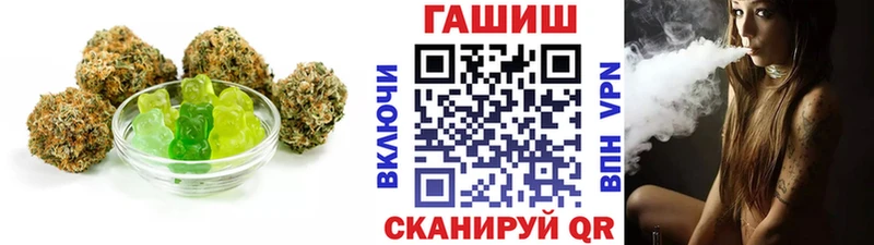 Canna-Cookies марихуана  Ноябрьск 