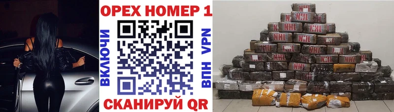 наркота  Ноябрьск  COCAIN Fish Scale 