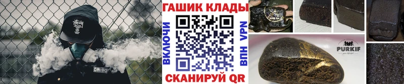 цены это состав mega ГАШИШ Изолятор Ноябрьск