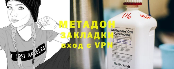 дживик Волосово
