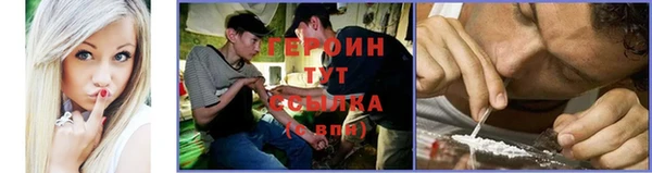дживик Волосово