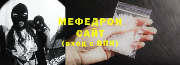 дживик Волосово