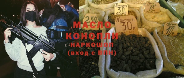 дживик Волосово