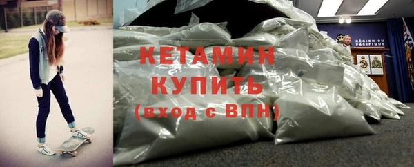 дживик Волосово