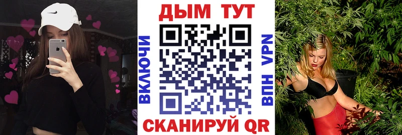 мориарти официальный сайт  ссылка на мегу зеркало  Ноябрьск  Бошки Шишки тримм 